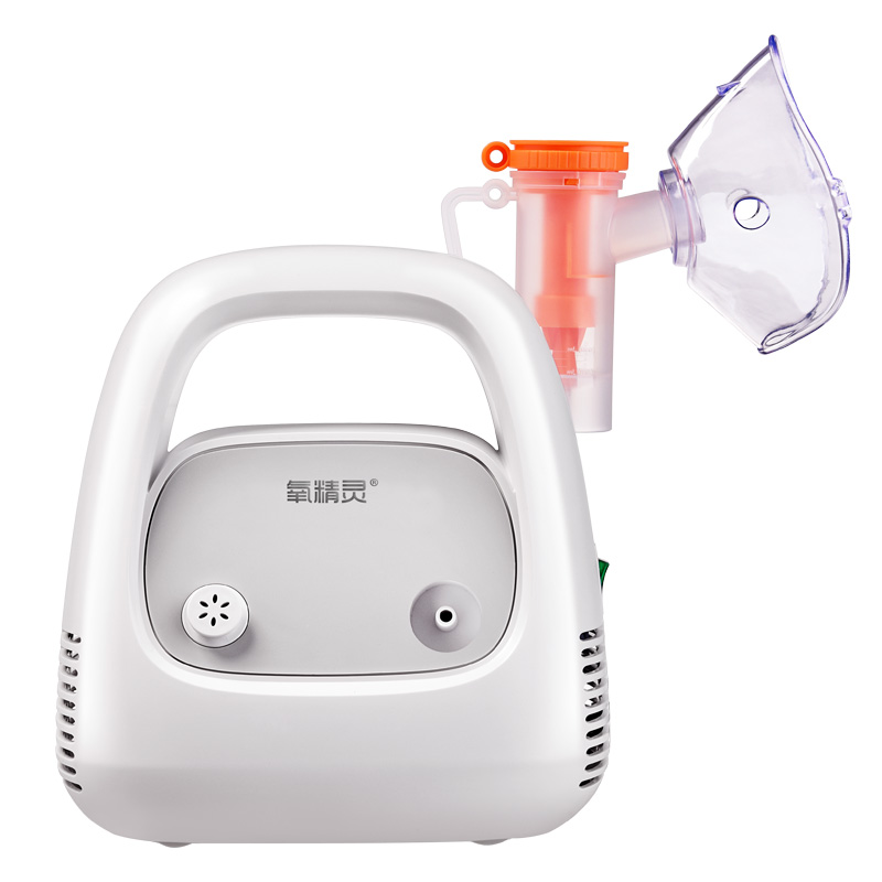 氧精灵空气压缩式雾化器 成人婴儿 雾化机儿童医用 家用 化痰止咳