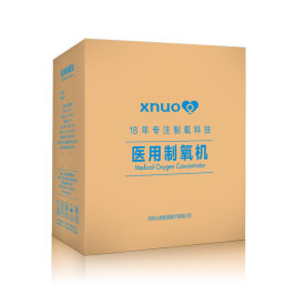 美国xnuo心诺医用制氧机家用老人吸氧机带雾化家庭式孕妇氧气机