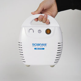 西恩雾化器nb211c空气压缩式雾化机儿童医用家用静音成人化痰止咳