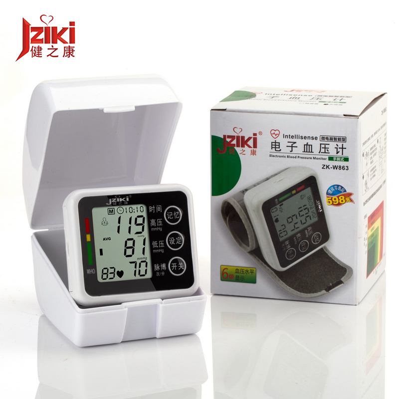 家用手腕式全自动高精准测压仪腕式电子量血压计测量仪器药房AA
