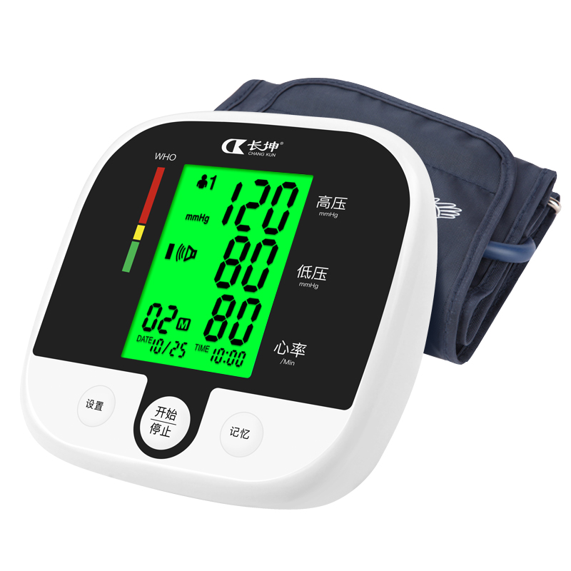 家用医用老人上臂式全自动高精准语音电子血压计测量充电仪器AA