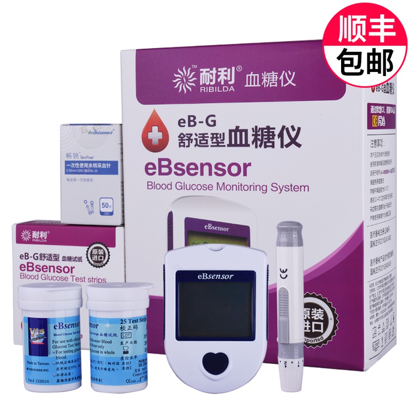 耐利乐生eB-G型血糖测试仪 耐利eBsensor舒适型血糖测试条试纸