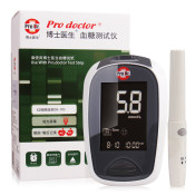 博士医生TD-4279A血糖测试仪 博士医生血糖试纸  血糖仪试纸试条