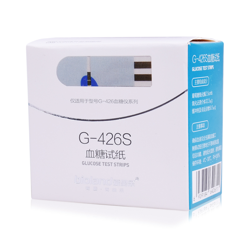 爱奥乐G-426S G-421S血糖试纸 适用G-426/G-421血糖仪通用 试条片
