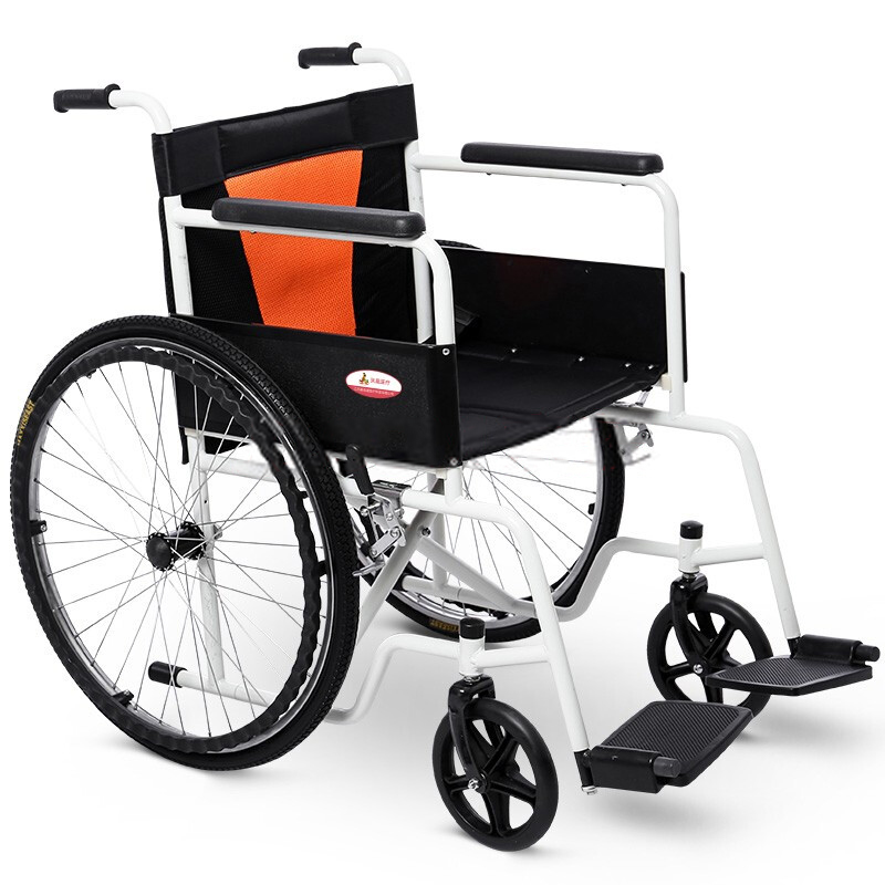 凤凰（Phoenix）轮椅可折叠老人轮椅车老年代步车 全钢管加固款