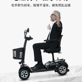 佳康顺老年代步车老人四轮电动助力车残疾人可折叠电瓶车锂电小型