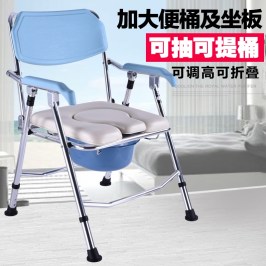 老年人大便椅老人坐便器孕妇马桶凳坐厕椅折叠残疾人坐便椅洗澡椅