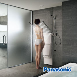 Panasonic松下加舒浴座式淋浴器老人恒温花洒折叠座椅坐着洗澡