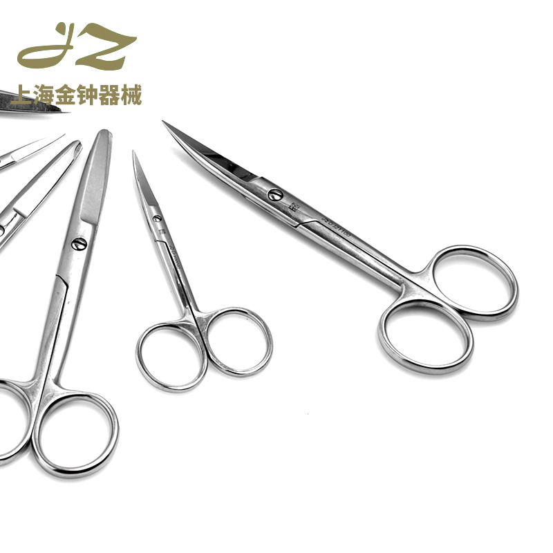 上海金钟不锈钢医用手术剪刀组织剪弯剪刀眼科剪医疗器械医疗用品