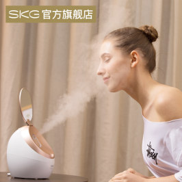 SKG蒸脸器热喷补水嫩肤美容家用蒸脸仪纳米补水仪喷雾器3186