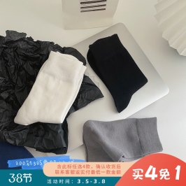 黑白灰软糖六楼基础款袜子女黑白纯色复古韩版中筒棉质舒适堆堆袜